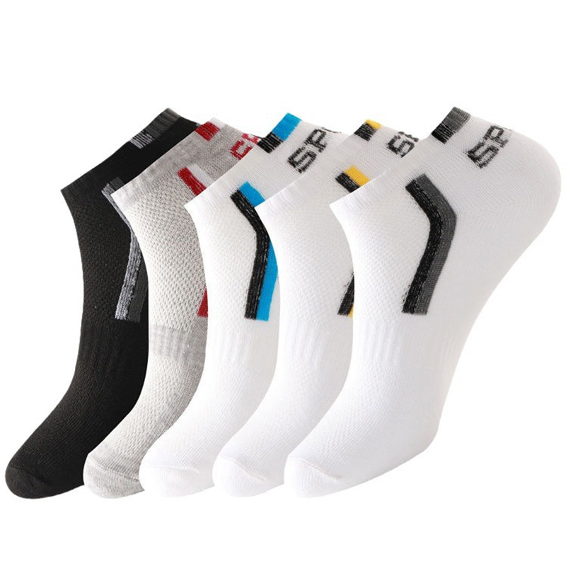 Ankle Sock Low Cut - 1 paire de chaussettes basses pour