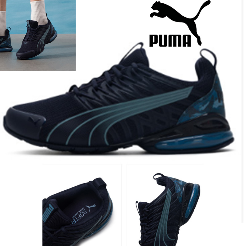 Puma Trottinette Electrique Sp - Puma Shoes Rs-X avis et prix