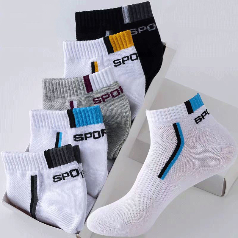 1 paire de chaussettes basses  - Ankle Sock Low Cut avis et prix